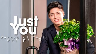 MV J Rabbit  Just You Record of Youth OST Pt 8 LEGENDADOTRADUÇÃO PTBR [upl. by Aneelahs]