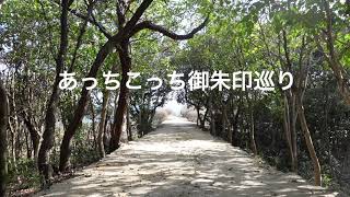 【御朱印巡り】牛窓神社〜綺麗な海とパワースポット〜（岡山）【其の百六十一】 [upl. by Ahsikit]