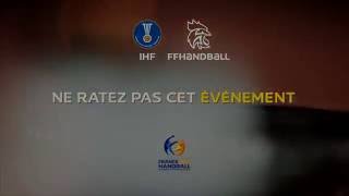 Ecole Internalionale des Entraîneurs  Handball  11 au 14 janvier 2017 Serris Val dEurope FRANCE [upl. by Bloomer]