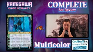 🌈 Complete Set Review  Kamigawa Neon Dynasty  Multicolor Cards  Constructed And Limited [upl. by Esiuolyram]