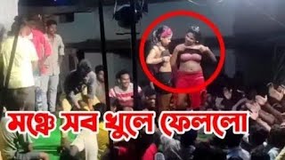 যাএা পালা না দেকলে মিছ করবেন viralvideo [upl. by Albertson]