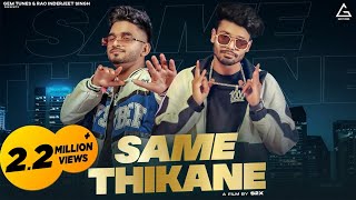 Sumit Goswami  Same Thikane  Jerry  Shine  Rumman Ahmed  S2X  New Haryanvi Song [upl. by Eleen]