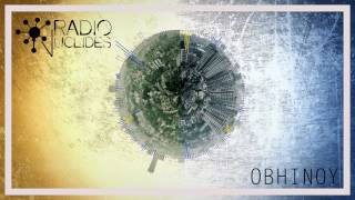 Radionuclides  Full EP Stream Official HD Audio [upl. by Harl]