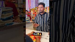 End😂🔥 funnyvideo ravicomedy viralvideo funnycomedy ravirajpoojari [upl. by Yelyah]