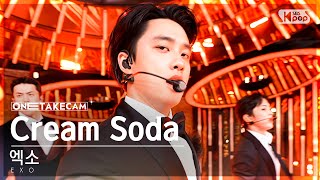 단독샷캠4K 엑소 Cream Soda 단독샷 별도녹화│EXO ONE TAKE STAGE SBS Inkigayo 230716 [upl. by Minetta]