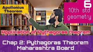 Chap 2  Pythagoras Theorem  Apollonius Theorem  Application of Pythagoras theorem [upl. by Akihsar]