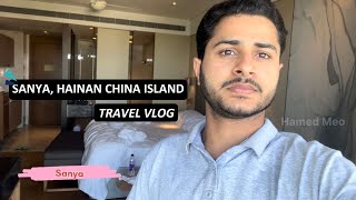 Sanya Hainan China Island  Travel Vlog  Hamed Meo  Explore China [upl. by Ardnuasac]