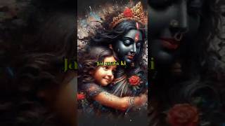 Maa Kali kahaun💥🔥💫☀️  mata bhajan  navratri song  bhakti song  matabhajan navratri [upl. by Huoh]