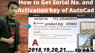 How to get free Serial no and Product key for AutoCad  AutoCad Tutorials [upl. by Ener]