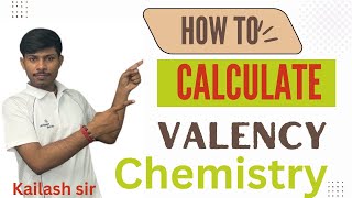 how to find valency class 9  how to calculate valency  chemistry chapter 3 concept of valency [upl. by Armallas]