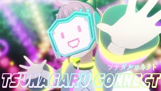 Love Live Nijigasaki Episode 6 Dance Scene 『Rina Tennouji  Tsunagaru Connect』【AMV Lyrics】 [upl. by Accebor]