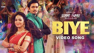 BiyeSavvy amp Prashmita  Video Song  Bhalo Theko  Arifin Shuvoo  Tanha Tasnia  Tanjil Alam [upl. by Giltzow533]