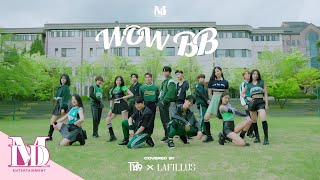 TFN티에프앤 X Lapillus라필루스  WOW BB COVER 원곡  Natti Natasha x El Alfa x Chimbala [upl. by Hecht403]