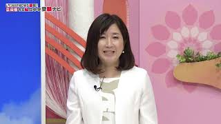 【日能研関西①】日能研NEWS速報！奈良県有名私立中学受験ナビ ２０２４ [upl. by Subocaj]