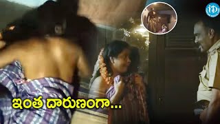 Telugu Movie Latest Scenes  Ranarangam Movie Scenes  Yagna Shetty  iD Palnadu [upl. by Gonyea35]