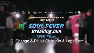 CChange amp Rill vs Child Kin amp Lego Sam  SemiFinal  Soul Fever 2023 [upl. by Keligot]