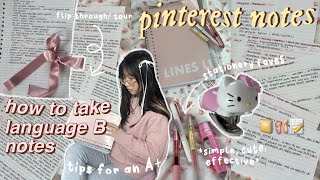 🎀✏️ it girl LANGUAGE notes how to take aesthetic amp efficient notesflashcards pt 2 my secrets [upl. by Terrena442]