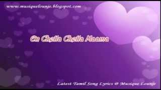 Fy Fy Fy Kalaachify Lyrics  PandiyaNadu Lyrics [upl. by Christis]