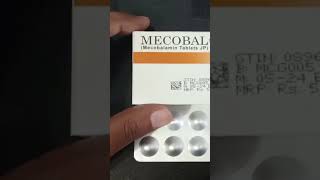 Mecobal Tablet Uses in UrduMecobal 500mcg Tablet UsesMecobal Tablet MecobalaminMecobal Injection [upl. by Calhoun]