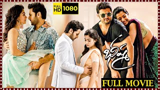 Bheeshma Recent Super Hit Telugu Full Length HD Movie  Nithin  Rashmika Mandanna  Matinee Show [upl. by Armalla]