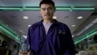 Yao Ming Funniest commercial eva [upl. by Picco]