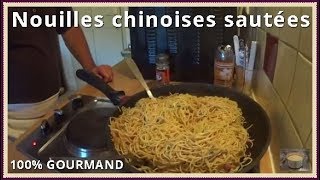 Nouilles chinoises sautées facile et rapide [upl. by Mohandas]