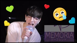 GFRIEND 여자친구  MEMORIA Reaction EMOTIONAL 😭 [upl. by Esch]