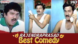 Telugu Best Comedy Scenes Rajendraprasad Ultimate Comedy [upl. by Wehner]