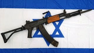 ► 15 Cosas que Debes Saber del GALIL [upl. by Chassin156]