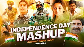 Independence Day Mashup Jukebox  Best Of Patriotic Songs 2024  15 August  Nonstop Mashup [upl. by Wind]