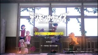 終「デジモンサヴァイブ」調和ルート1620240818 [upl. by Ayatnahs]