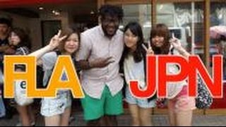 TOKYO  Study Abroad Blog  FLA 2 JPN by Devin Morrison [upl. by Valina867]