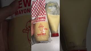 Kewpie Mayo Japan vs Kewpie Mayo usa [upl. by Ladnik]