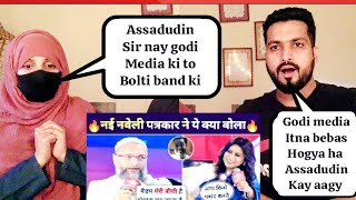 Pakistani React on Asaduddin Owaisi vs Godi Media 🤣  Godi Media Funny Insult  Arnab Goswami [upl. by Judus]