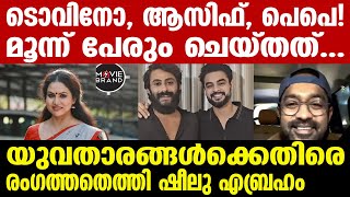 actorssheelu abraham  ഞെട്ടിച്ച് നടിയുടെ വാക്കുകൾ [upl. by Gnuhc]