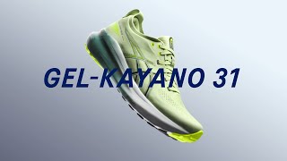 ASICS 亞瑟士  GELKAYANO 31 [upl. by Paulo]