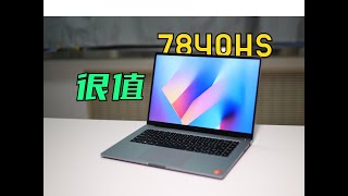 原厂硬盘是最大败笔！RedmiBook Pro 15 2023评测 [upl. by Coward]