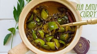 How to Make Sri Lankan Ela Batu Curry තලන බටු කරි  Thalana Batu Curry  Thai eggplant curry [upl. by Davidson200]