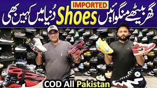 Imported Shoes in Pakistan  Branded Shoes in Karachi  Top Quality Shoes  Shoes PakistanLife [upl. by Rayle]