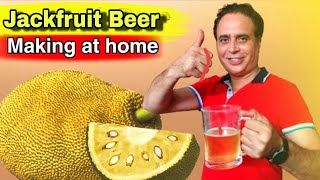 Jackfruit Beer  How To Make Beer At Home [upl. by Nnylyaj362]