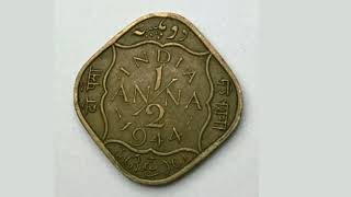 1835 East India Company 12 Anna Coin • Values Information Mintage History and More [upl. by Leen]