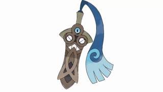 Pokemon Cries  Honedge  Doublade  Aegislash [upl. by Mattson]