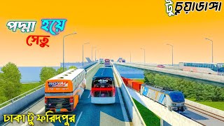 ETS 2 Bus Simulator Bangladesh  গাবতলী টু ফরিদপুর টু চুয়াডাঙ্গা  Royal Express Bus  ETS2 [upl. by Corty]