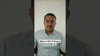 What is MCLR Rate in banking🏦 banks [upl. by Irmine]