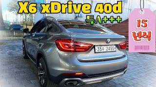 🚘BMW X6👉3430만원 xdrive 40d2015년식🚨중고차 판매 shorts [upl. by Neros]