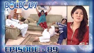 Bulbulay Episode – 89  ARY Digital Drama [upl. by Ardnajela]