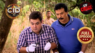 CID के साथ हुआ बड़ा हादसा  CID  सीआईडी  Full Episode  Forensic Puzzle  26 Dec 2023 [upl. by Aratas]