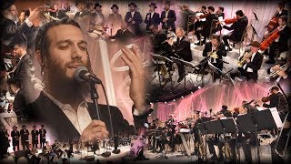 ‘Kiddish’ Live  The Rechnitz Wedding  A Team amp Shira Orchestra LA  Beri Weber amp The Shira Choir [upl. by Newob]