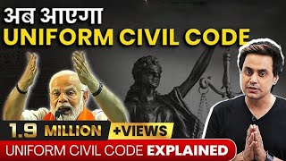 Uniform Civil Code Explained इतनी हाय तौबा क्यों  UCC  PM Modi  Indian Democracy  RJ Raunak [upl. by Ethelyn]