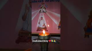 viralvideo jagatgurusantrampaljeemaharaj youtubeshorts ♥️♥️🙏🙏🙏 [upl. by Tomas816]